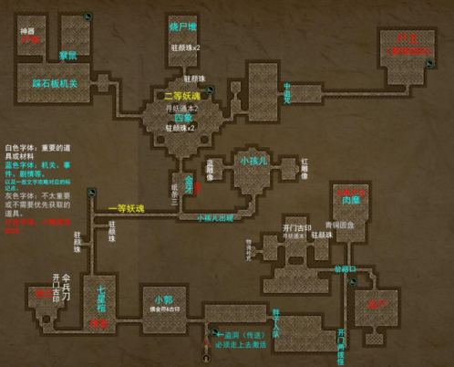 20830951.png
