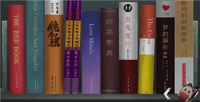 匿名信失心者