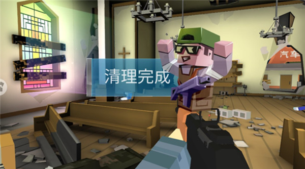 绝对枪神手机版