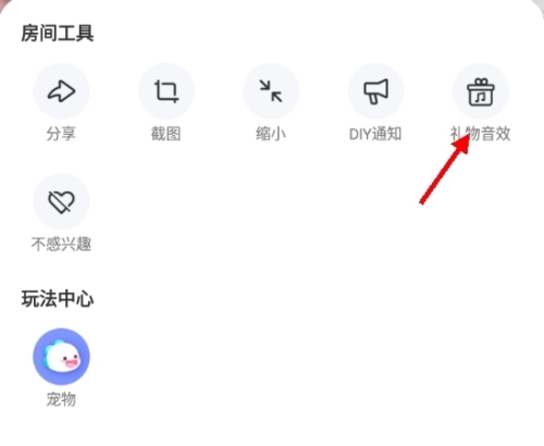 bigo live高清版