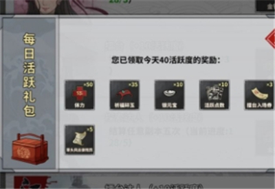 汉家江湖