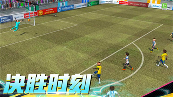 疯狂足球3D手机版