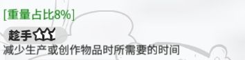 众生游