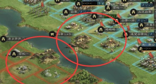 三国志战略版