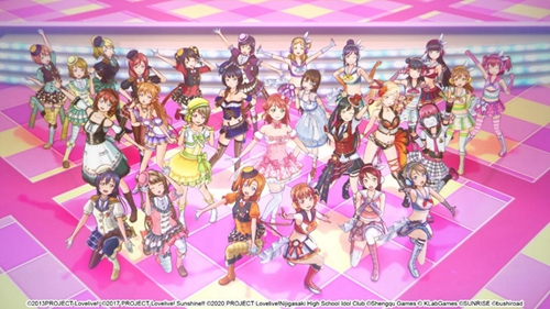 《Love Live! 学园偶像季:群星闪耀》公测定档528逐梦公测正式起航