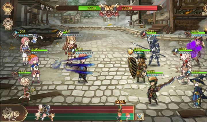姬魔恋战纪