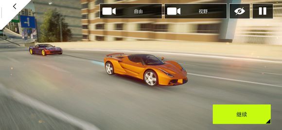 狂野飙车9