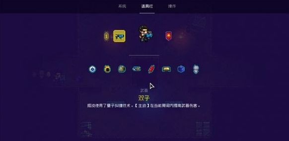 霓虹深渊