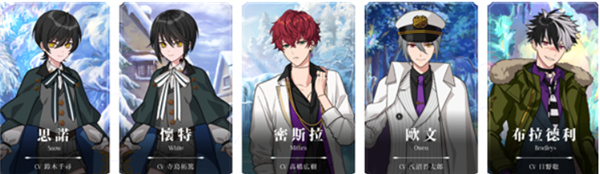 魔法使的约定中文版