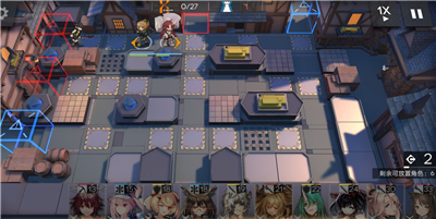 明日方舟