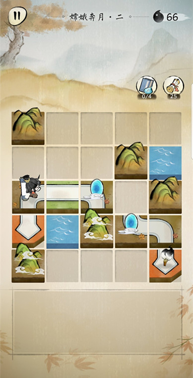 佳期团圆