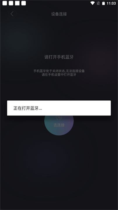 5P医学