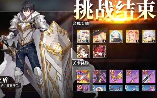 命运神界梦境链接