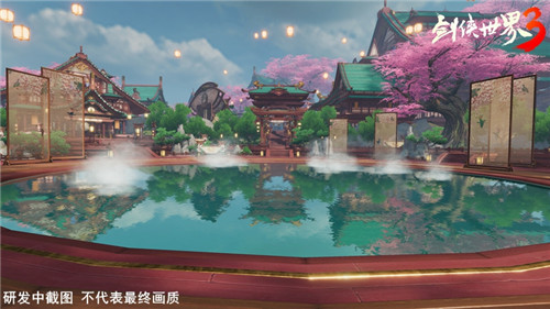 打造次世代美术《剑侠世界3》宣布画面大升级