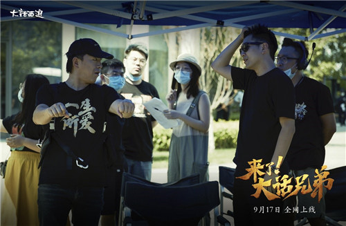 黄渤主演《来了！大话兄弟》全网上线 爆笑演绎大话兄弟情