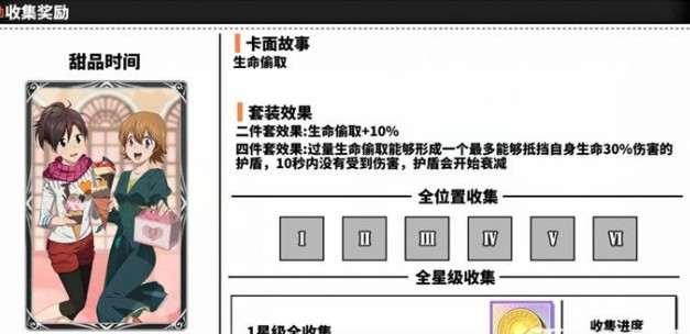 家庭教师