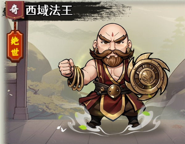 剑侠向前冲单机版