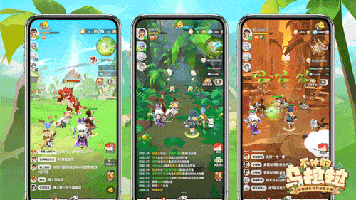 《不休的乌拉拉》今日公测,来体验组队放置的乐趣吧