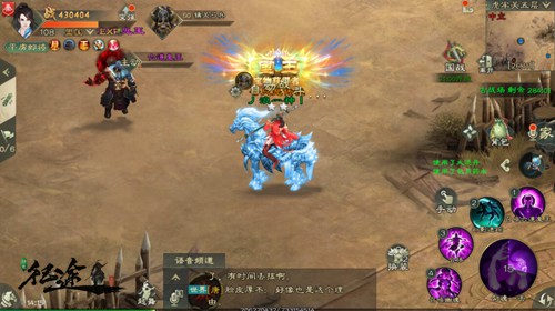 武神降临,名震九州!《绿色征途》手游新资料片今日来袭!