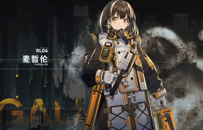 明日方舟