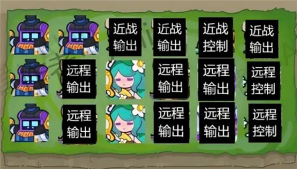 快来当领主手机版