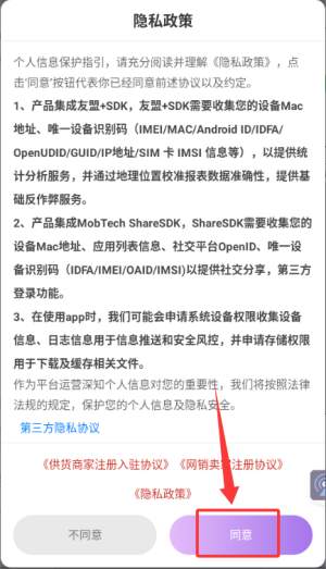 包牛牛app