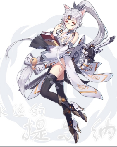 人形觉醒