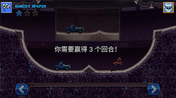 撞头赛车单机版