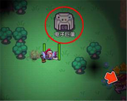 伊洛纳