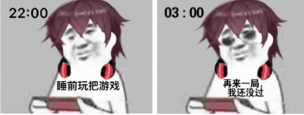 想要在睡觉前过关幻书主线？玩家：也就再来亿把！