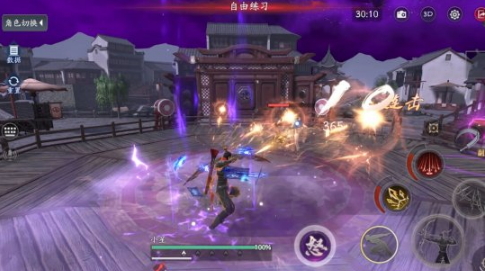《流星群侠传》×《永劫无间》联动版本开启 大刀狼主登场
