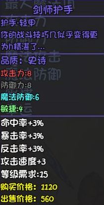 大千世界