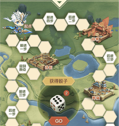 不负三国梦！《少年三国志2》开启三国故事新篇章！