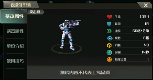 全球行动