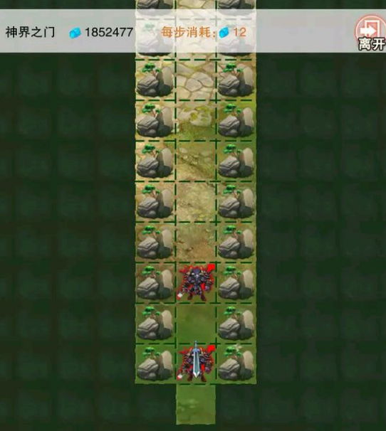 想不想修真