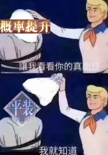小孩子才做选择？幻书玩家:以前我没得选，现在全都要