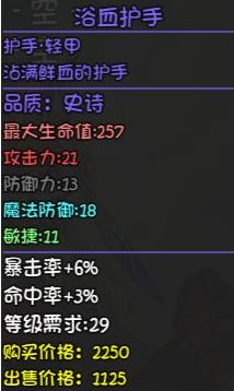 大千世界
