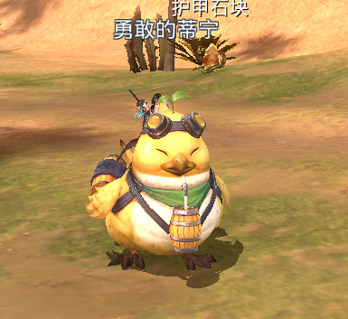 神谕幻想