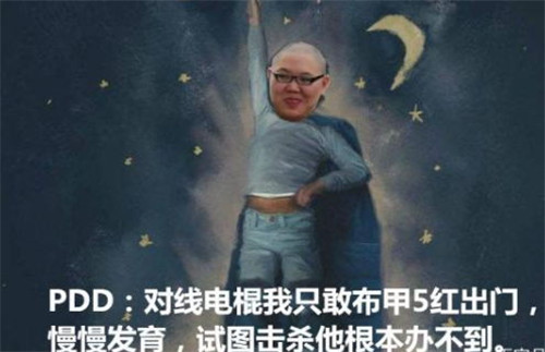 我没有退役,我只是没人要!棍子哥Otto复出回归LPL?