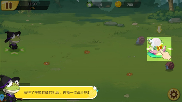 精灵王国单机版