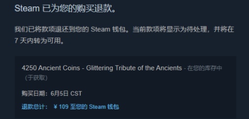 GTA5手游