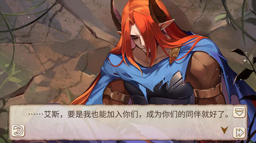 《姬魔恋战纪》同一个人不同结局！