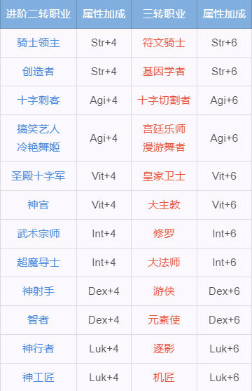 Image 006.png
