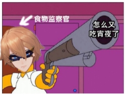 想要在睡觉前过关幻书主线？玩家：也就再来亿把！