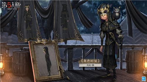 圣洁的晚宴《第五人格》第二十赛季·精华1即将上线!