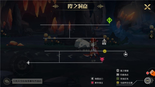 造物法则2游戏