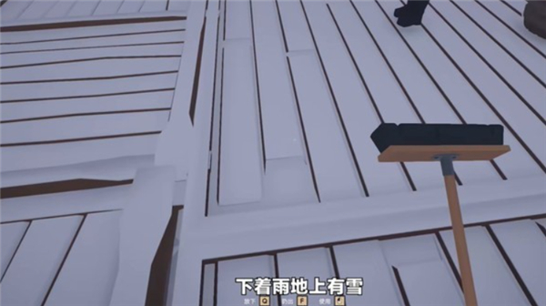 菜市场模拟器单机版