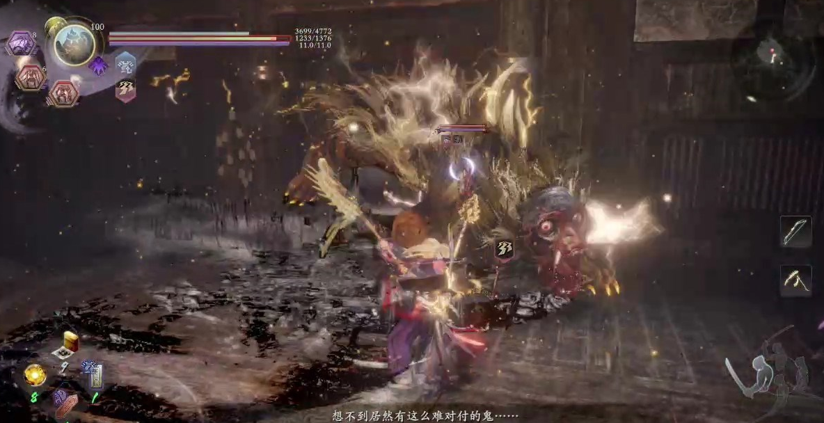 仁王2平安京讨魔传