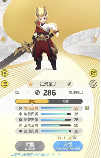 1560923404309379_副本.jpg