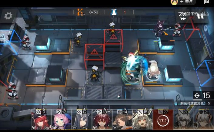明日方舟